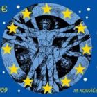 slovakia-astronomy-stamp
