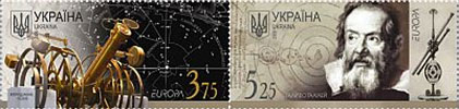 ukraine-astronomy-stamp