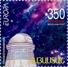 armenia-astronomy-stamp