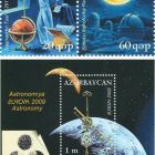 azerbaijan-astronomy-stamp