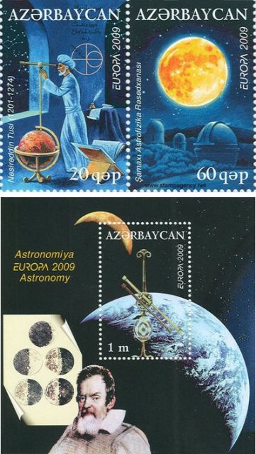 azerbaijan-astronomy-stamp
