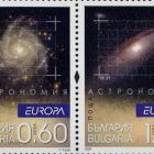 bulgaria-astronomy-stamp