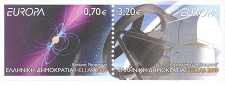 greece-astronomy-stamp