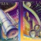 latvia-astronomy-stamp