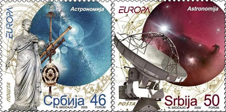 serbia-astronomy-stamp