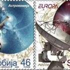 serbia-astronomy-stamp